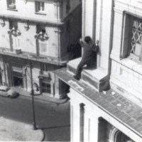 Screen Cuba presents: La Muerte de un Burocrata / The Death of a Bureaucrat by Tomás Gutiérrez&nbsp;Alea